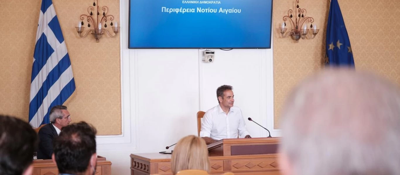 Η υποκρισία της κυβέρνησης: Μάσκες για όλους εκτός... από τον Κ.Μητσοτάκη (φώτο)